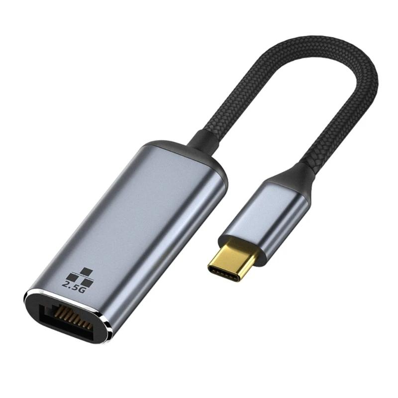 C-̴ , USB C RJ45 10/100/1000 2.5Gb ⰡƮ ̴